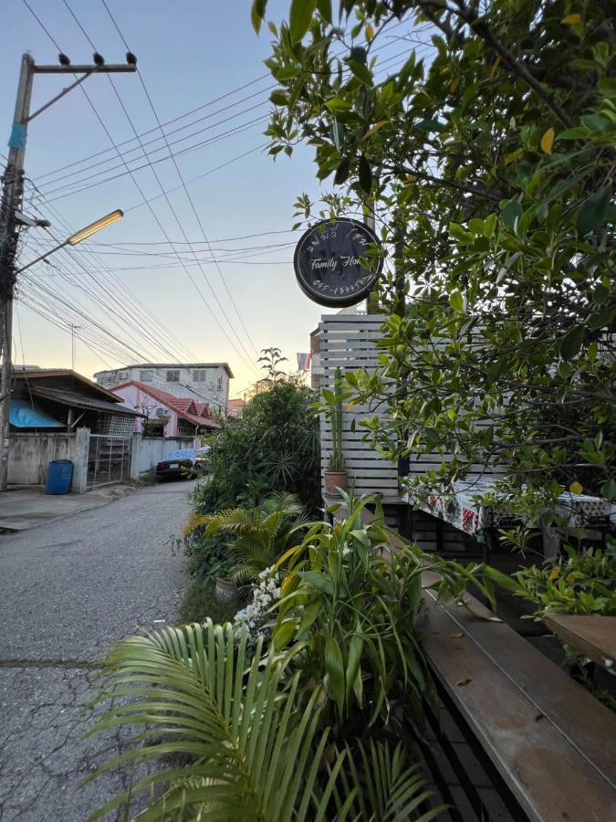 Family Home Chiang Mai Absolute House Екстер'єр фото